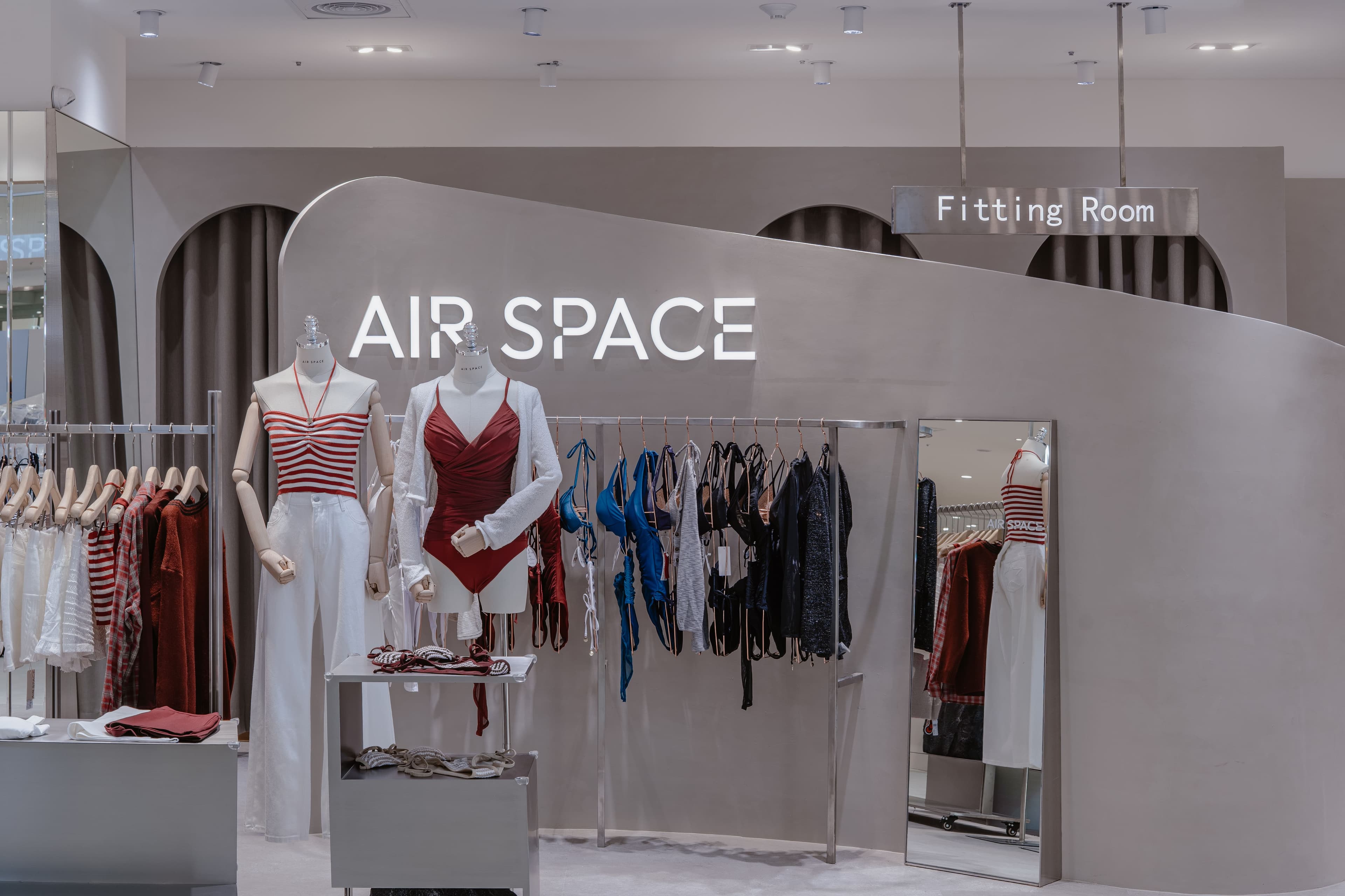 AIRSPACE