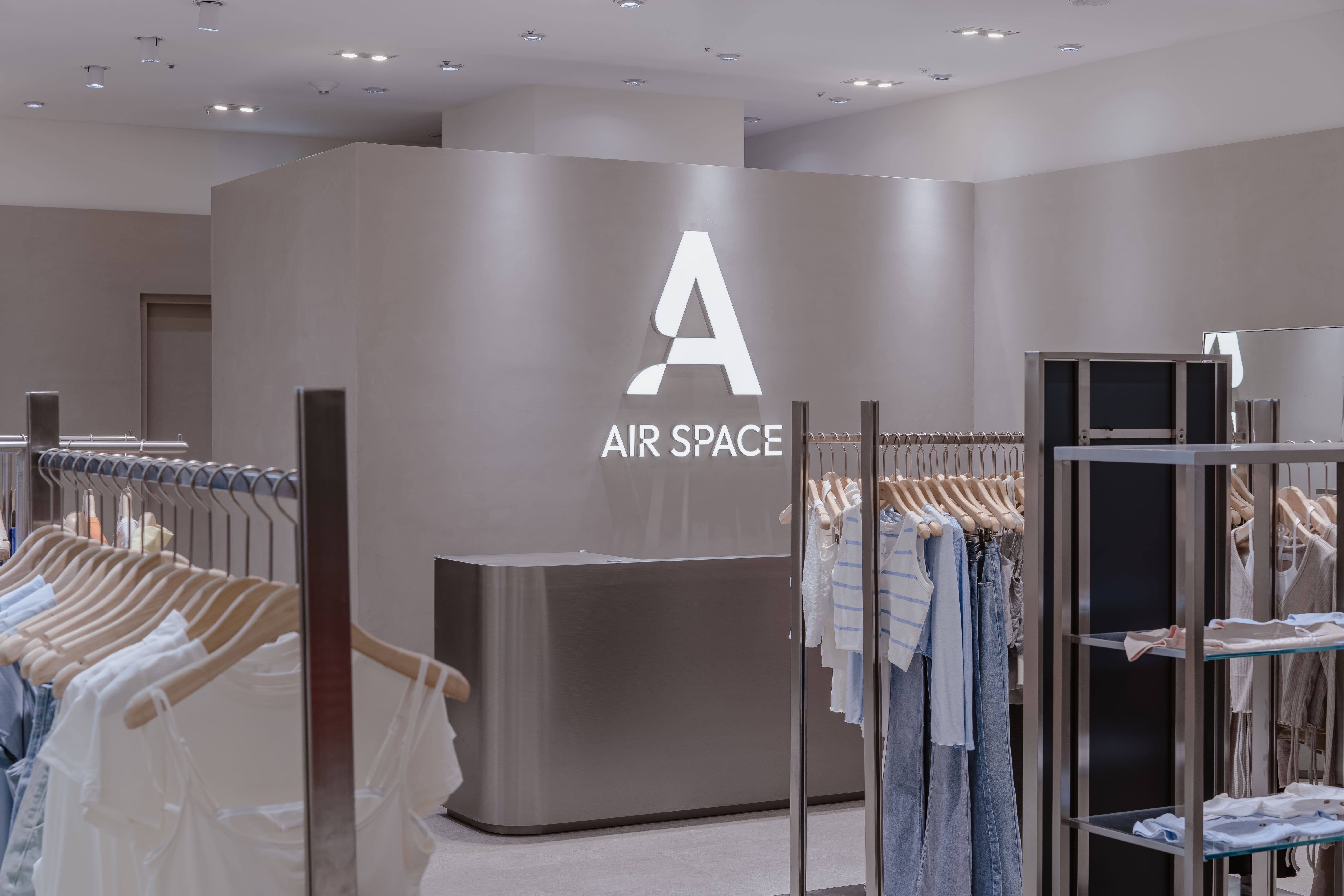 AIRSPACE